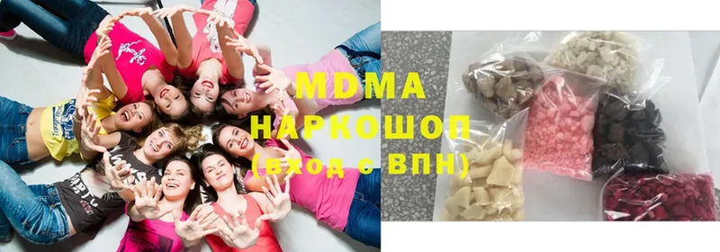 МДМА VHQ Бежецк